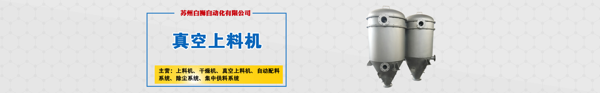生產(chǎn)車間 生產(chǎn)車間