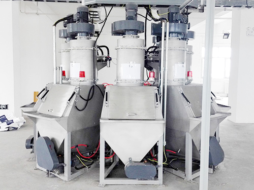 粉體自動(dòng)稱重系統(tǒng) 粉體自動(dòng)稱重系統(tǒng)